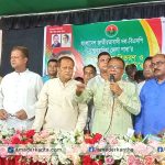 ব্রাহ্মণবাড়িয়া জেলা বিএনপি সদস্য ফরম বিতরণ ও নবায়ন কর্মসূচি উদ্বোধন