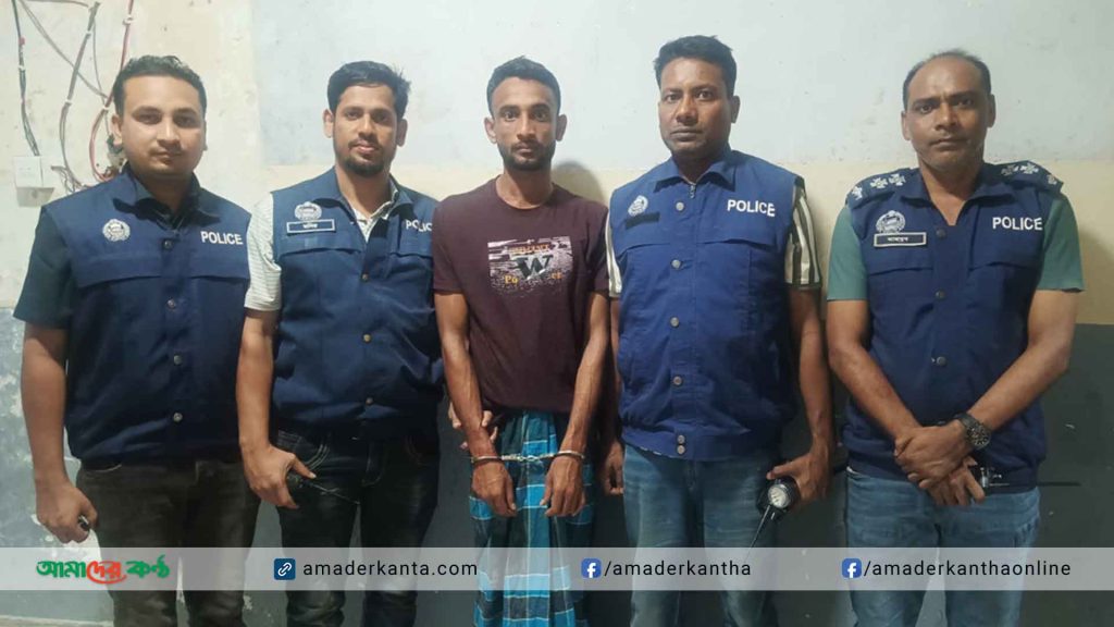 ব্রাহ্মণবাড়িয়ায় অস্ত্র মামলায় ১০ বছরের সাজাপ্রাপ্ত পলাতক আসামী গ্রেপ্তার
