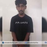 কাউনিয়ার চিহ্নিত মাদক ব্যবসায়ী শাওন ইয়াবাসহ আটক