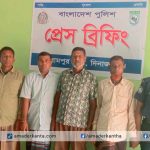 বিরামপুরে সাবেক ইউপি চেয়ারম্যান সহ আওয়ামীলীগের ৪ নেতাকর্মী গ্রেফতার
