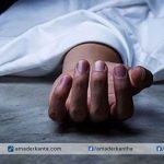 বিরামপুরে নিজ বাড়ি থেকে বৃদ্ধের অর্ধগলিত লাশ উদ্ধার
