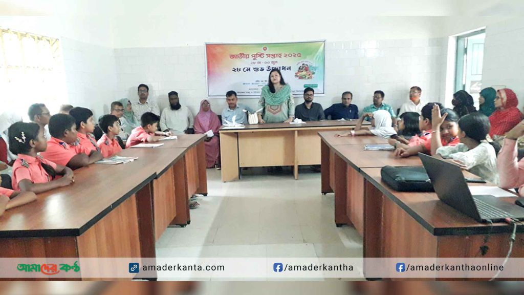 বিরামপুরে জাতীয় পুষ্টি সপ্তাহ উপলক্ষে আলোচনা সভা