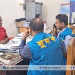 বরগুনা বিআরটিএ অফিসে দুর্নীতির অভিযোগে দুদকের অভিযান