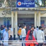 বরগুনায় বিচারক ও ভবন সংকটে ভোগান্তিতে বিচারপ্রার্থীরা 