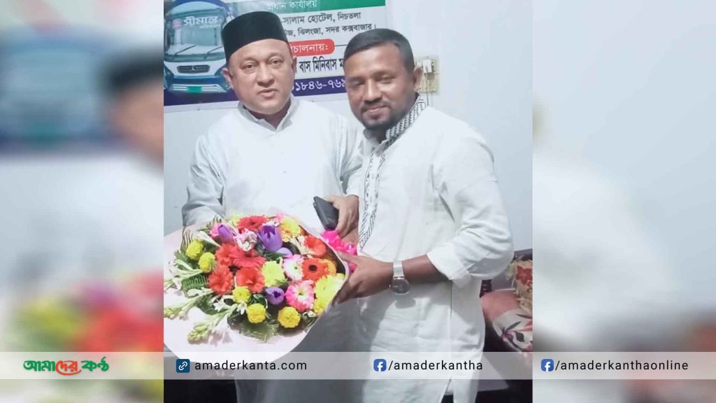 স্বেচ্ছাসেবক লীগ নেতা মোহাম্মদ রুবেল এখনো ধরাছোঁয়ার বাইরে