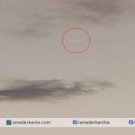 দেশের আকাশে চাঁদের দেখা মিলেছে, ঈদ ৭ জুন