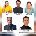 গাইবান্ধায় ৫ সাবেকএমপিসহ ৮৫ জনের বিরুদ্ধে বৈষম্য বিরোধী ছাত্র আন্দোলন নেতার মামলা 