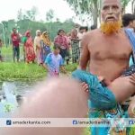 পলাশবাড়ীতে পানিতে ডুবে দুই শিশুর মৃত্যু 