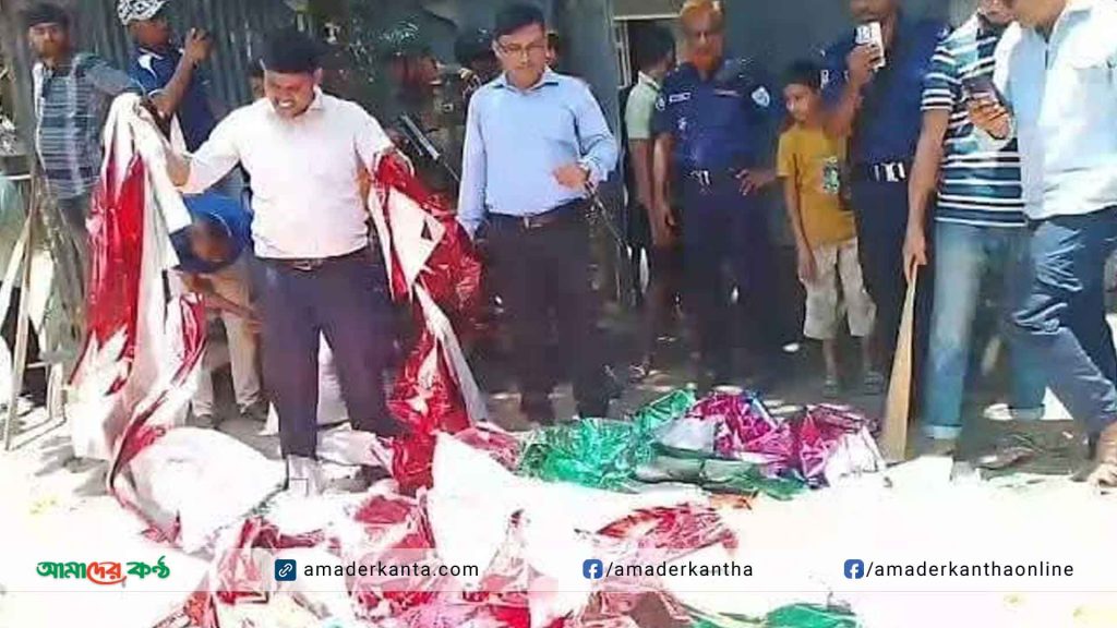 গাইবান্ধায় অবৈধ শিশু খাদ্য কারখানায় যৌথবাহিনির অভিযান, আটক দুই