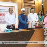 নারীদের স্বাবলম্বী করতে গোপালগঞ্জে সেলাই মেশিন বিতরণ