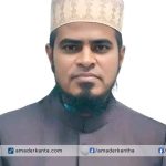 স্বপ্নবাজ জেলা প্রশাসকের উদ্যোগে উন্নত হচ্ছে গোপালগঞ্জ