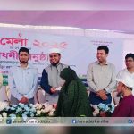গোপালগঞ্জে ভূমি মেলা উদ্বোধন করলেন জেলা প্রশাসক 