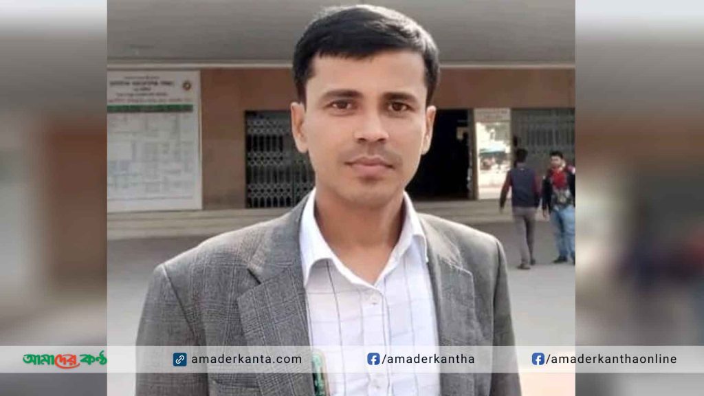 শিক্ষক দম্পতির দুর্নীতি সংবাদ প্রকাশ করায় আমাদের কন্ঠের স্টাফ রিপোর্টারের বিরুদ্ধে অপপ্রচার