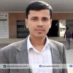 শিক্ষক দম্পতির দুর্নীতি সংবাদ প্রকাশ করায় আমাদের কন্ঠের স্টাফ রিপোর্টারের বিরুদ্ধে অপপ্রচার  