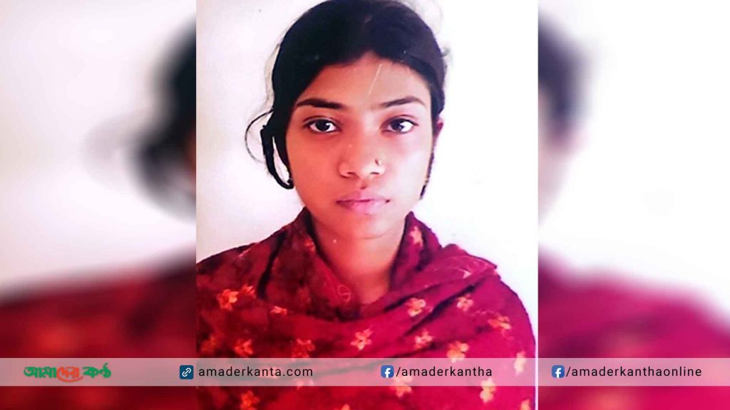 পূজা সরকারের সন্ধান চায় পরিবার