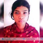 পূজা সরকারের সন্ধান চায় পরিবার