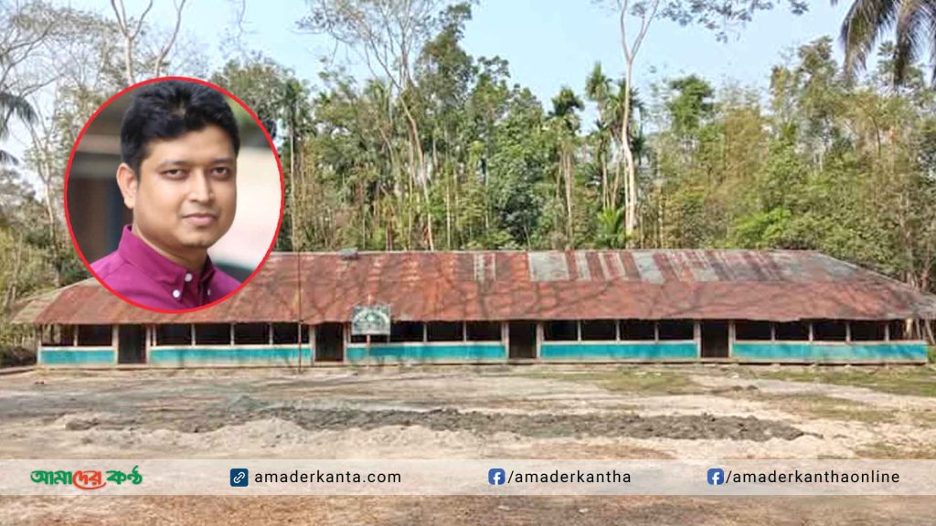 স্বরুপকাঠীতে আতা নিম্ন মাধ্যমিক বিদ্যালয়ের উপবৃত্তির অর্থ লোপাট কেরানীর