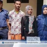 ঝিনাইদহে ইয়াবাসহ স্বামী-স্ত্রী আটক
