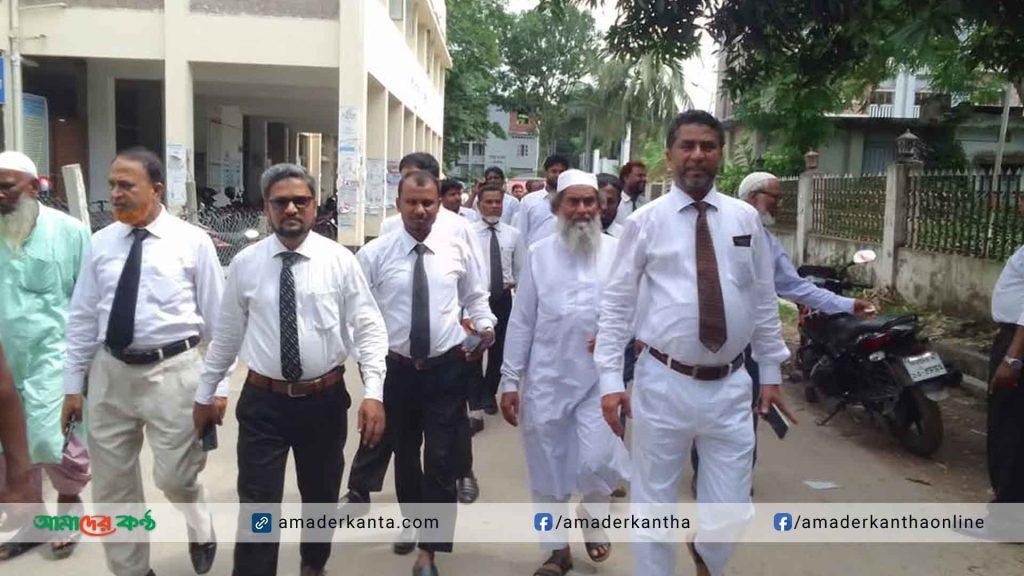 ঝিনাইদহে বাংলাদেশ ল'ইয়্যারস কাউন্সিলের উদ্যোগে শুকরিয়া মিছিল ও সমাবেশ