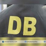কেরানীগঞ্জে জনতার হাতে পাঁচ ভুয়া ডিবি পুলিশ আটক