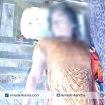 কলাপাড়ায় পানিতে ডুবে রহস্যজনক মৃত্যু, ভোরে নদীতে ভেসে উঠল রওশনা বেগমের মরদেহ