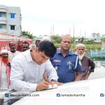কলাপাড়ায় খালে অবৈধ স্থাপনা নির্মাণে ৫০ হাজার অর্থদণ্ড 