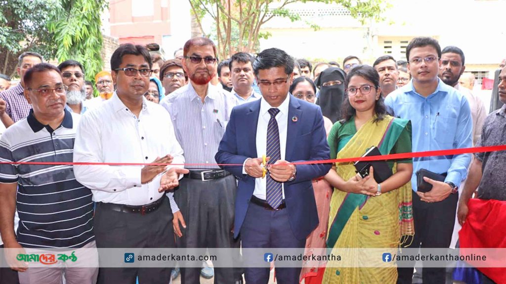কুষ্টিয়ায় তিন দিনব্যাপী ভূমি মেলার উদ্বোধন