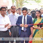 কুষ্টিয়ায় তিন দিনব্যাপী ভূমি মেলার উদ্বোধন 