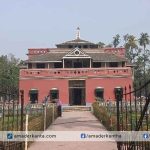 কাল শিলাইদহ কুঠিবাড়ীতে জাতীয়ভাবে রবীন্দ্রজয়ন্তীর উদ্ধোধন