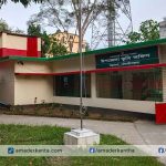 বড়লেখায় ভূমি অফিসে জালিয়াতি, ৪ আসামীর রিমান্ড মঞ্জুর
