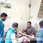 ময়মনসিংহে রেলস্টেশনে দুদকের অভিযান