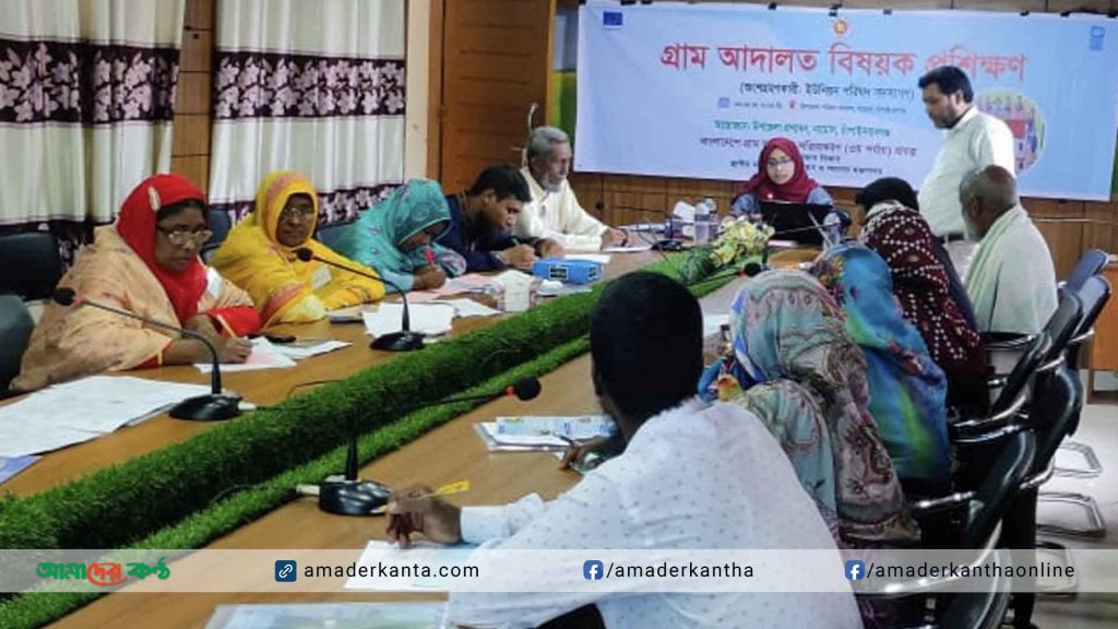 নাচোলে গ্রাম আদালত বিষয়ক প্রশিক্ষণ অনুষ্ঠিত