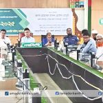 ফ্রি ভিসায় বিদেশ গেলে কাজের নিশ্চয়তা থাকে না
