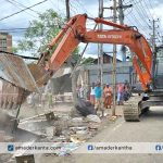 নরসিংদীতে তৃতীয় দফায় রেলওয়ের জায়গায় অবৈধ স্থাপনায় অভিযান, দুইশত দোকান-পাট উচ্ছেদ