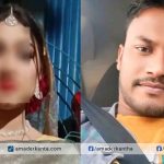 নরসিংদীতে যৌতুকের জন্য স্ত্রীকে হত্যার হুমকি, স্বামীর বিরুদ্ধে মামলা