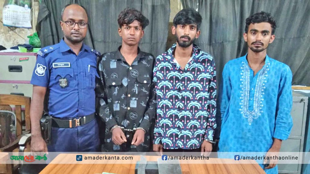 অপহরণের শিকার কলেজ ছাত্র উদ্ধার, তিন অপহরণকারী গ্রেপ্তার