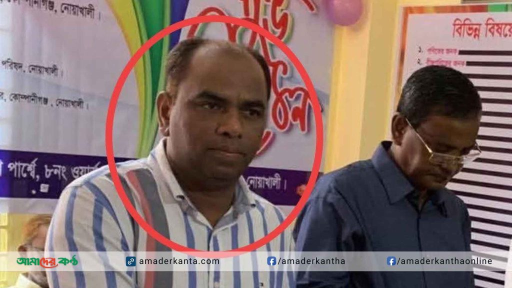 কাদের মির্জার সহযোগী যুবলীগ সভাপতি রুমেল বিমানবন্দরে আটক