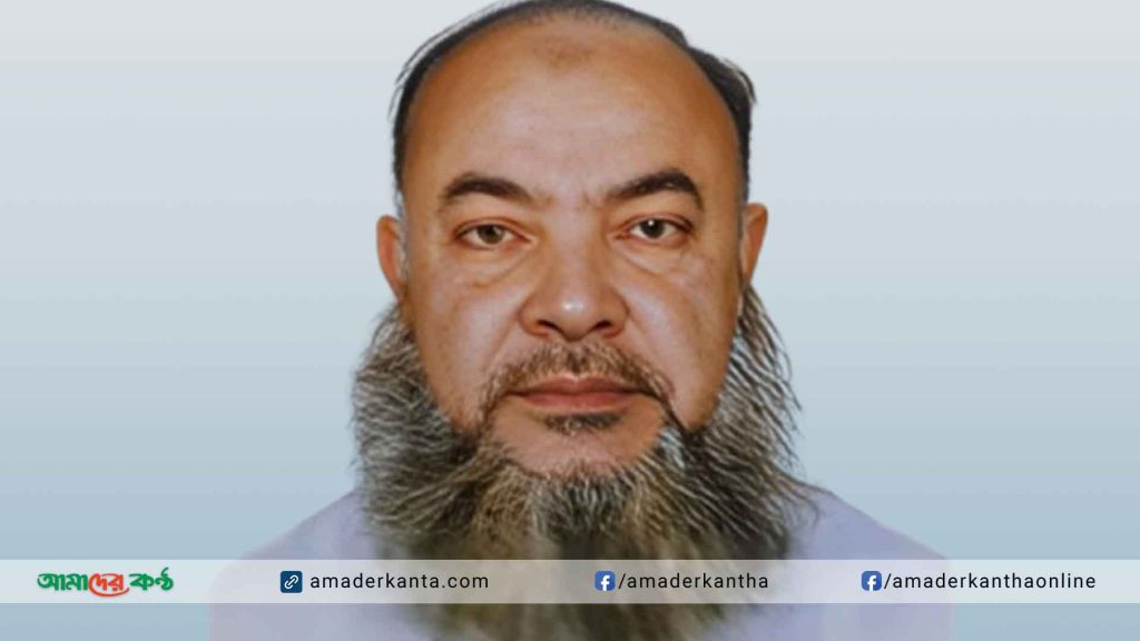 হজ্জ করতে গিয়ে হৃদরোগে বাংলাদেশির মৃত্যু