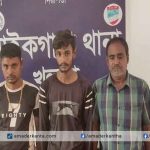 পাইকগাছায় পুলিশের পৃথক অভিযানে চুরি ও নাশকতা মামলার ৫ জন গ্রেফতার