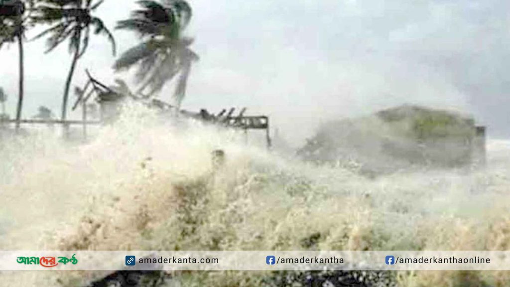 ঘূর্ণিঝড় আইলা'র ১৬ বছর ; সেদিনের কথা মনে পড়লে আজও কেঁদে ওঠে উপকূলের মানুষ