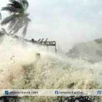 ঘূর্ণিঝড় আইলা'র ১৬ বছর ; সেদিনের কথা মনে পড়লে আজও কেঁদে ওঠে উপকূলের মানুষ 