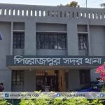 নিজের জমি ফেরত চাইতে গিয়ে নিরাপত্তাহীনতায় ব্যবসায়ী