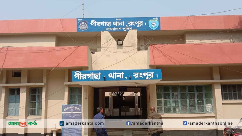 বিচার চেয়ে হামলার শিকার ভুক্তভোগী, কোর্টের আদেশের ১২ দিনেও ব্যবস্থা নেয়নি পুলিশ