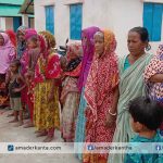 পীরগাছায় বৈষম্যবিরোধী ছাত্র নেতার বিরুদ্ধে মিথ্যা সংবাদ প্রকাশের প্রতিবাদে মানববন্ধন