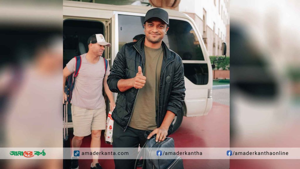 পিএসএল খেলতে পাকিস্তানে সাকিব
