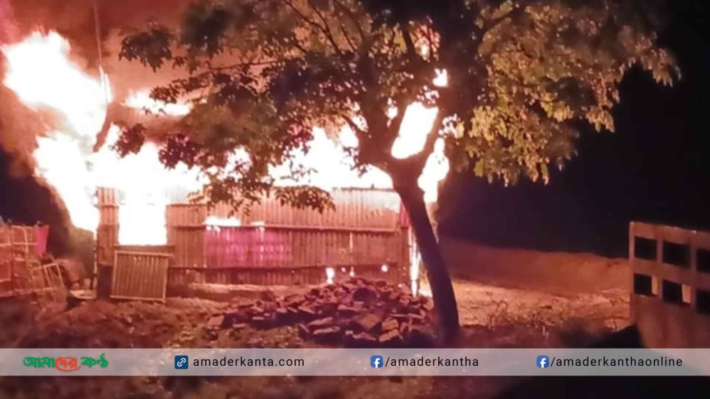 সাতক্ষীরায় টুঙ্গীর বিলে মৎস্য ঘেরের ঘরে আগুন, থানায় অভিযোগ