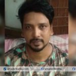 আশুলিয়ায় যুবককে ছুরিকাঘাতে হত্যা