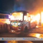আশুলিয়ায় মধ্যরাতে বাসে আগুন