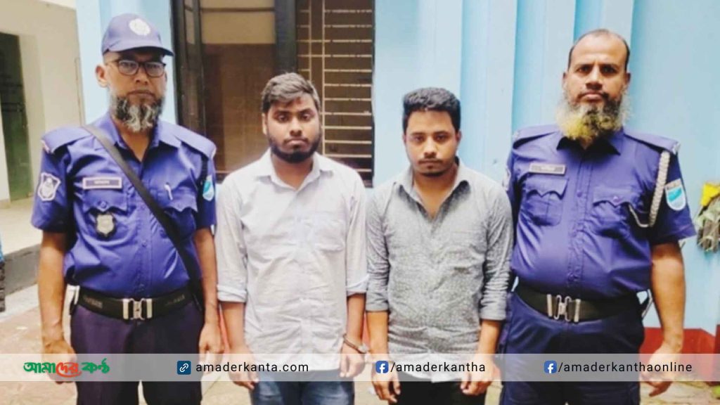 সাভারে মোবাইল সার্ভিস সেন্টারে সাংবাদিককে মারধর, গ্রেপ্তার ২