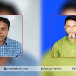 নাসির ও আনিস কাজীর বাহিনীরা হিন্দু পরিবারকে হুমকি